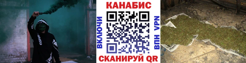 Магазины продажи наркотиков Давлеканово Alpha PVP Меф мяу мяу Гашиш Псилоцибиновые грибы COCAIN