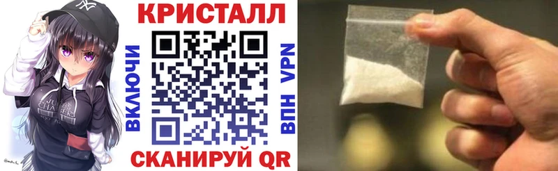 магазин продажи   дарк нет как зайти  Amphetamine Premium  Давлеканово 