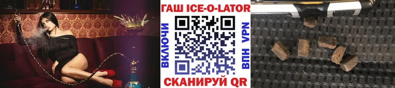сайты даркнета как зайти  Давлеканово  Гашиш hashish 
