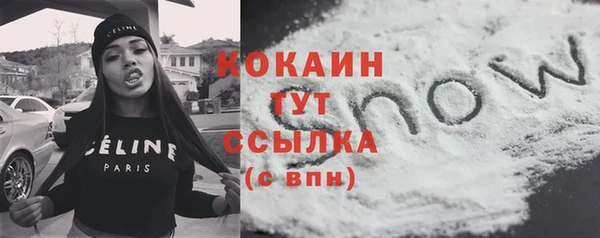 МДМА Баксан