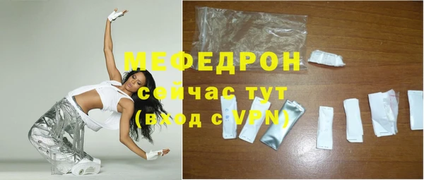 индика Балабаново