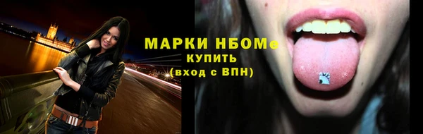 mdpv Горнозаводск