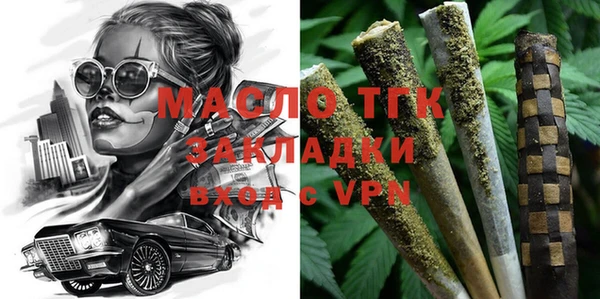 МДМА Баксан