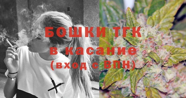 МДМА Баксан