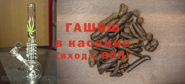 МДМА Баксан