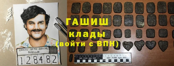 MESCALINE Балахна