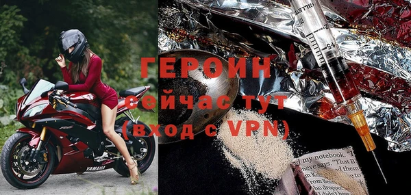 индика Балабаново