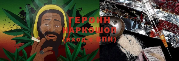 индика Балабаново