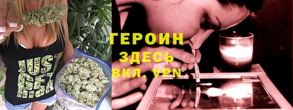 МДМА Баксан