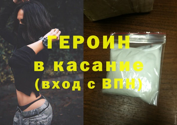 индика Балабаново