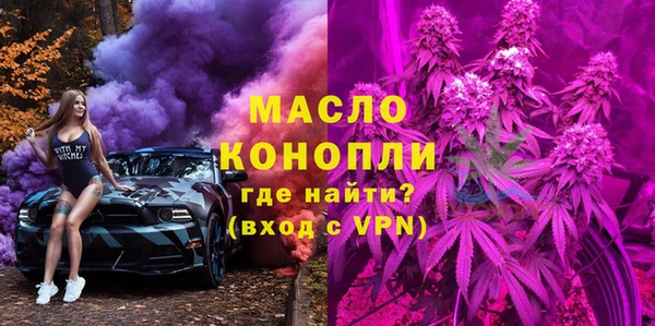 МДМА Баксан