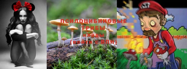 MESCALINE Балахна